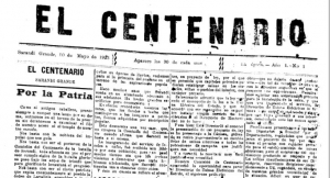 Se presentar&aacute; ma&ntilde;ana la digitalizaci&oacute;n del peri&oacute;dico "El Centenario" a 100 a&ntilde;os de su publicaci&oacute;n en Sarand&iacute; Grande